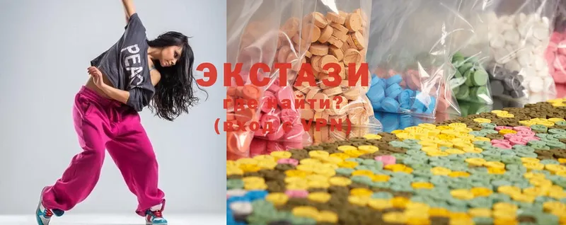 Все наркотики Куйбышев APVP  Cocaine  OMG сайт  Бошки Шишки  Мефедрон 